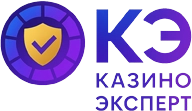 Казино Эксперт