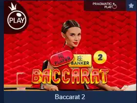 Настольные игры